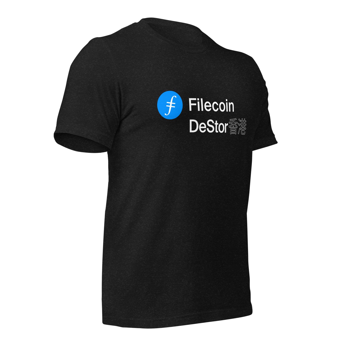 DeStor HK Shirt