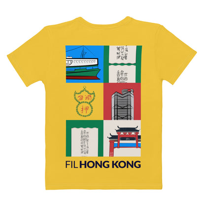 FIL Hong Kong Women's T-shirt